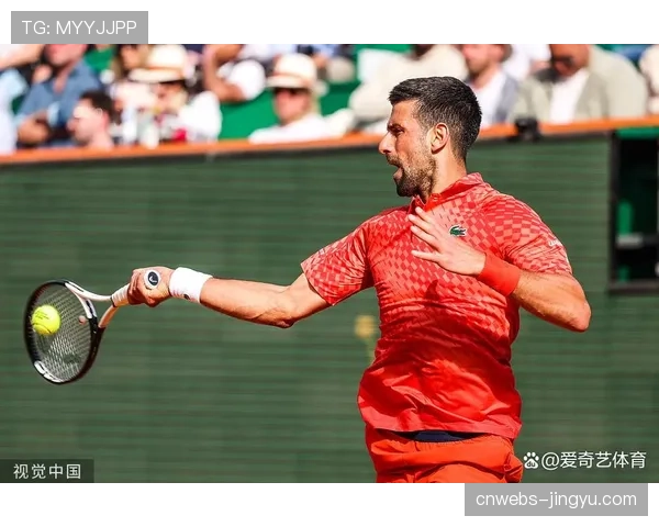 红土场地球速慢，对选手的底线相持能力要求更高