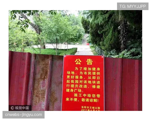 篮球赛事版权纠纷案开庭,平台未经授权传播集锦被判赔偿 篮球赛事版权纠纷案开庭,平台未经授权传播集锦被判赔偿