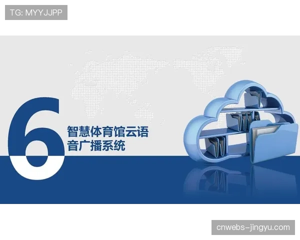 体育场馆智慧零售系统提升消费便捷性与个性化体验 体育场馆智慧零售系统提升消费便捷性与个性化体验