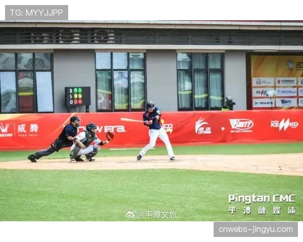 平潭亚洲棒球锦标赛闭幕,场馆设施获赞助推中国棒球发展 平潭亚洲棒球锦标赛闭幕,场馆设施获赞助推中国棒球发展