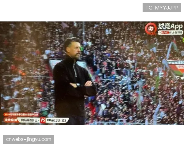 德甲教练转型潮折射行业残酷，跨界成新出路