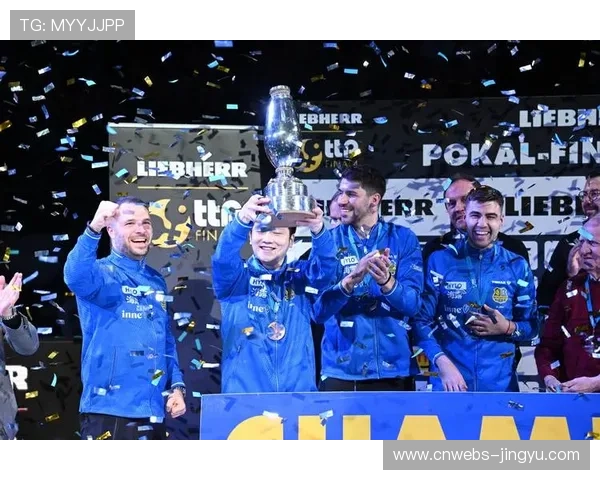 樊振东展望德国杯：渴望与萨尔布吕肯队共夺留洋首冠