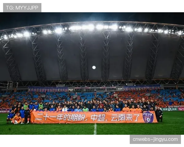 云南玉昆设定高达3亿元预算，引援动作迅猛成新赛季变数