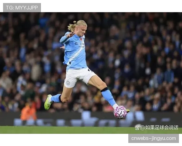 曼城2026年英超步履维艰，哈兰德半场数据割裂