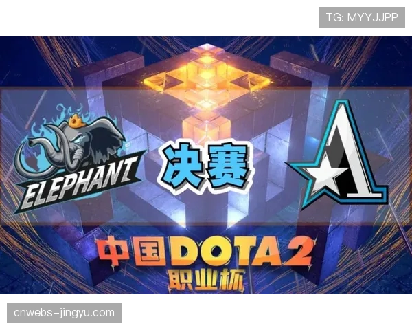 世界电竞锦标赛《DOTA2》项目,中国战队Aster挺进决赛 世界电竞锦标赛《DOTA2》项目,中国战队Aster挺进决赛