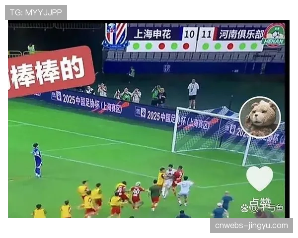 事件脉络:从领先到被扳平再到绝杀,回顾多特蒙德淘汰赛的跌宕90分钟 事件脉络:从领先到被扳平再到绝杀,回顾多特蒙德淘汰赛的跌宕90分钟