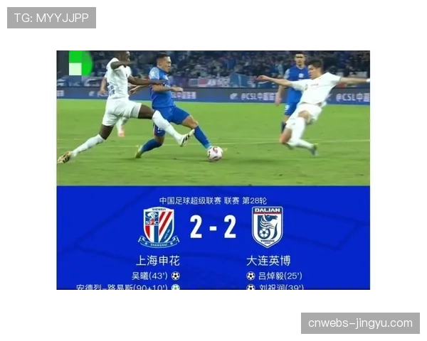 评论：VAR再次成为赛后焦点，本轮多次判罚引发各队主帅争议